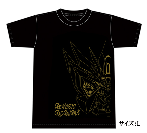 勇者王ガオガイガーFINAL　Tシャツ　ジェネシックガオガイガー　1　ブラック　L