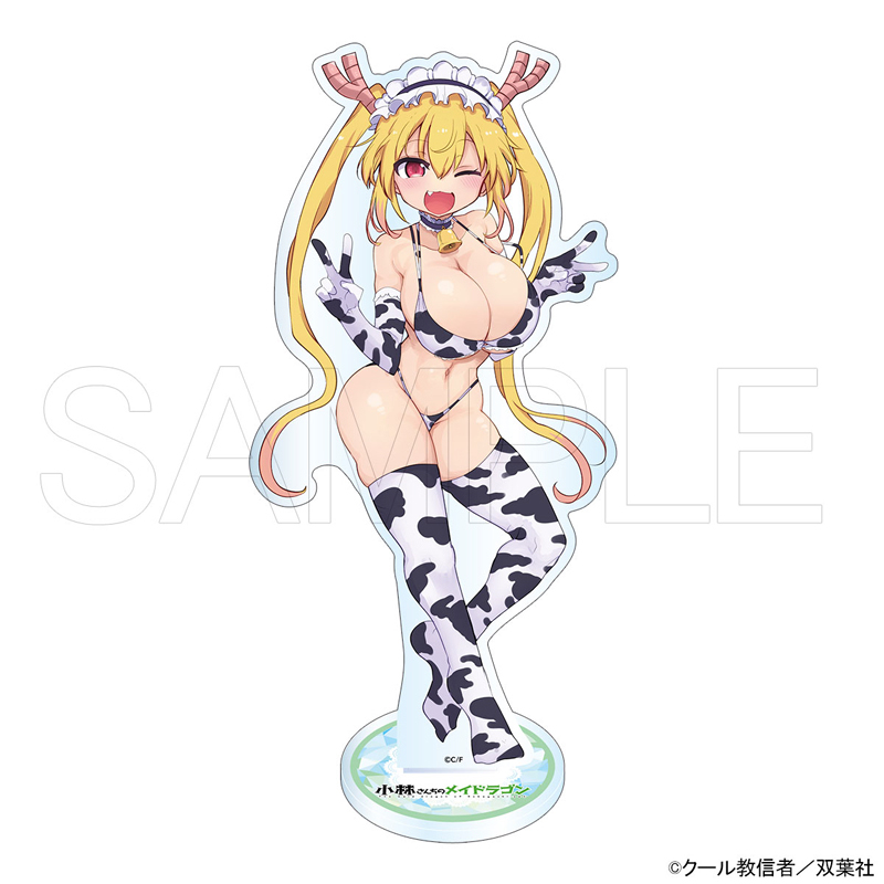 ���т��񂿂̃��C�h���S�� �A�N�����X�^���h �g�[�� �����r�L�jVer.