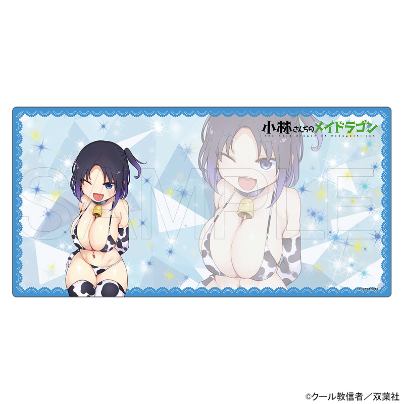 ���т��񂿂̃��C�h���S�� ���o�[�f�X�N�}�b�g �G���} �����r�L�jVer.