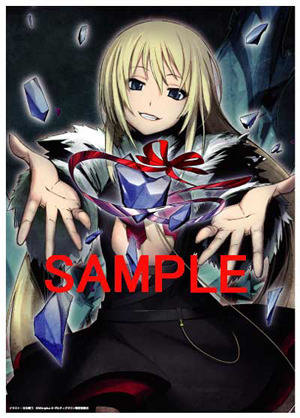 NITROPLUS CARD MASTERS ޽ذ ھ