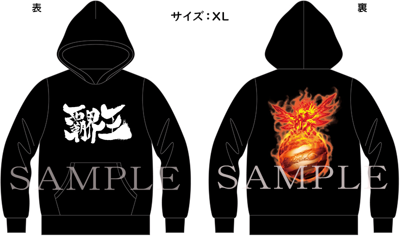 E҉KIKCK[25NLOWeEp[J[XL