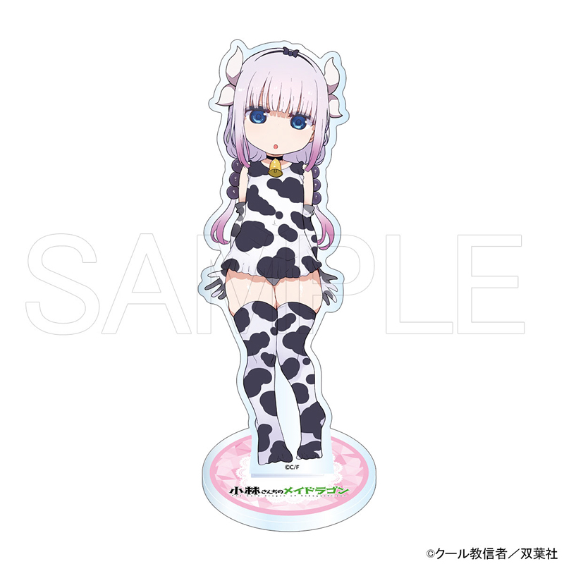 �A�N�����X�^���h �J���i �����r�L�jVer.