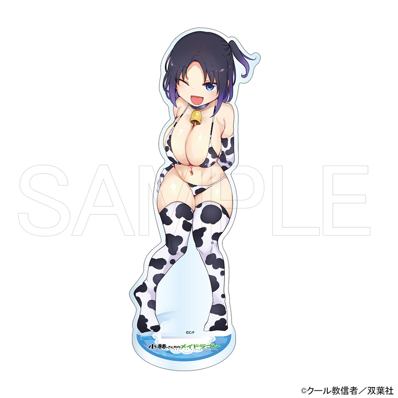 �A�N�����X�^���h �G���} �����r�L�jVer.