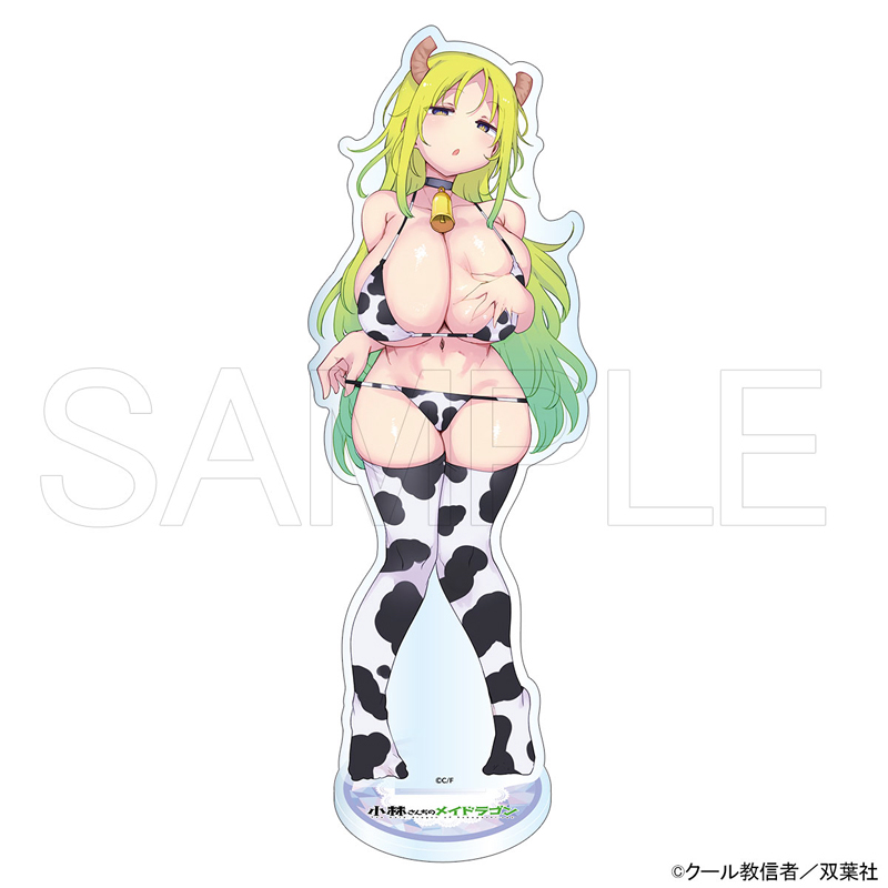 �A�N�����X�^���h �y�g�� �����r�L�jVer.