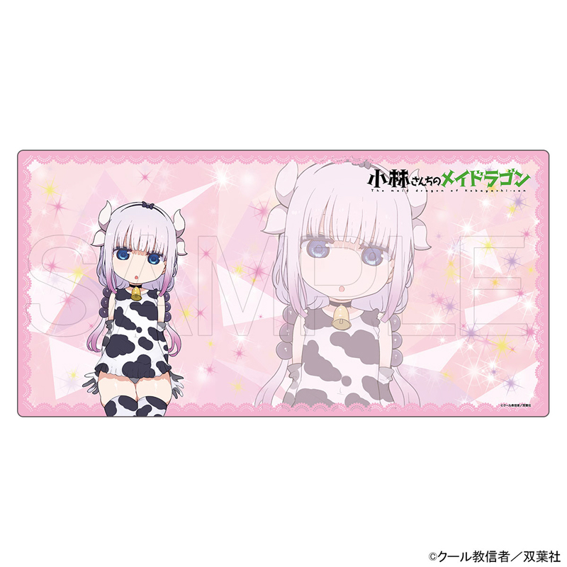 ���o�[�f�X�N�}�b�g �J���i �����r�L�jVer.