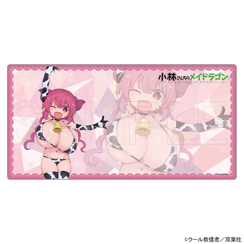 ���o�[�f�X�N�}�b�g �C���� �����r�L�jVer.