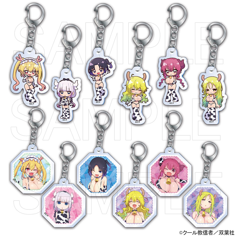 �����_���A�N�L�[ �����r�L�jVer. �S12�� BOX