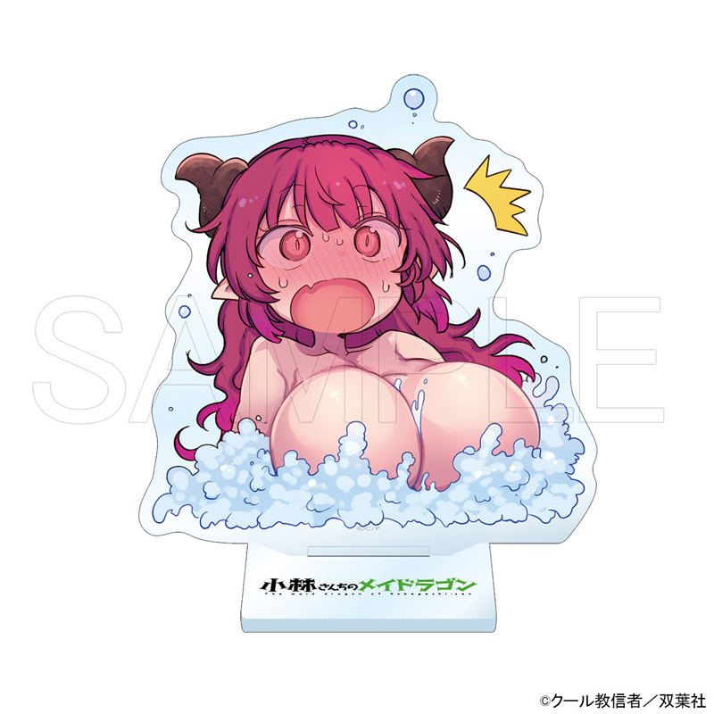 �~�j�A�N�����X�^���h �C����