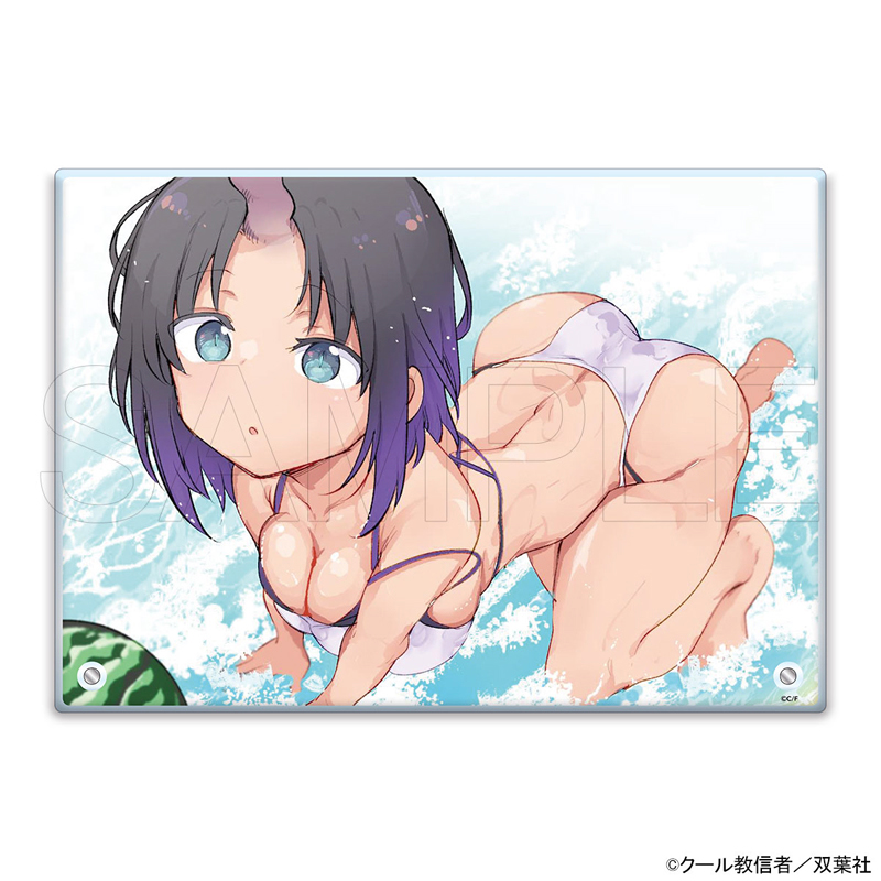 �A�N�����p�l�� �G���}