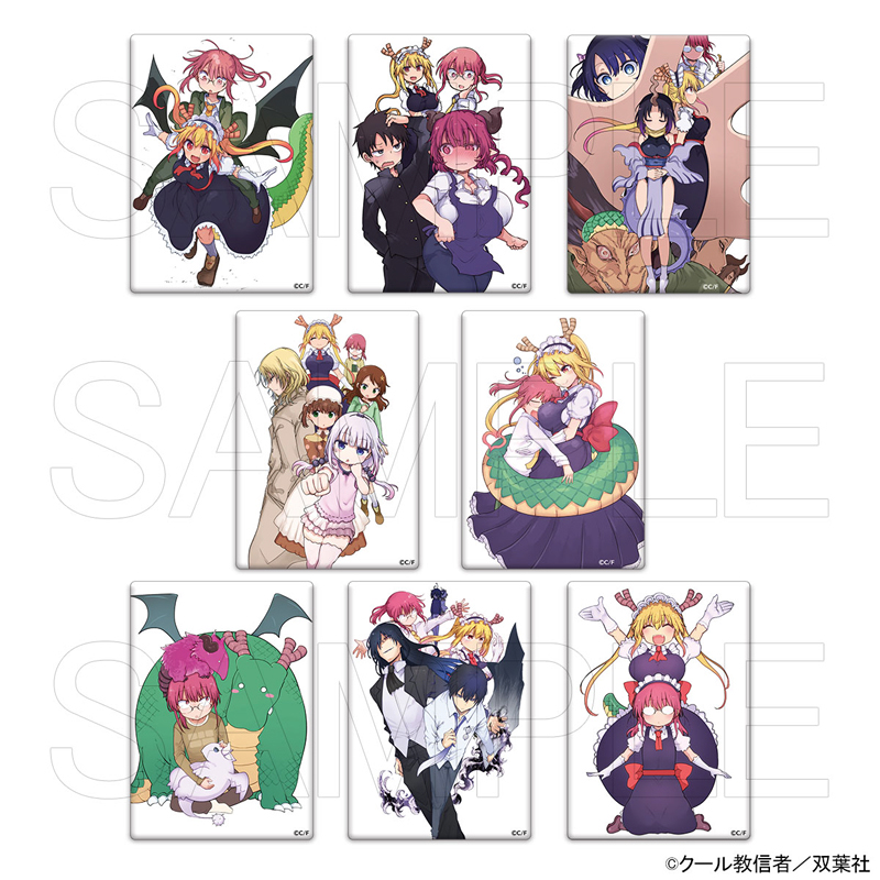 �����_���A�N�����}�O�l�b�gB �S8�� BOX