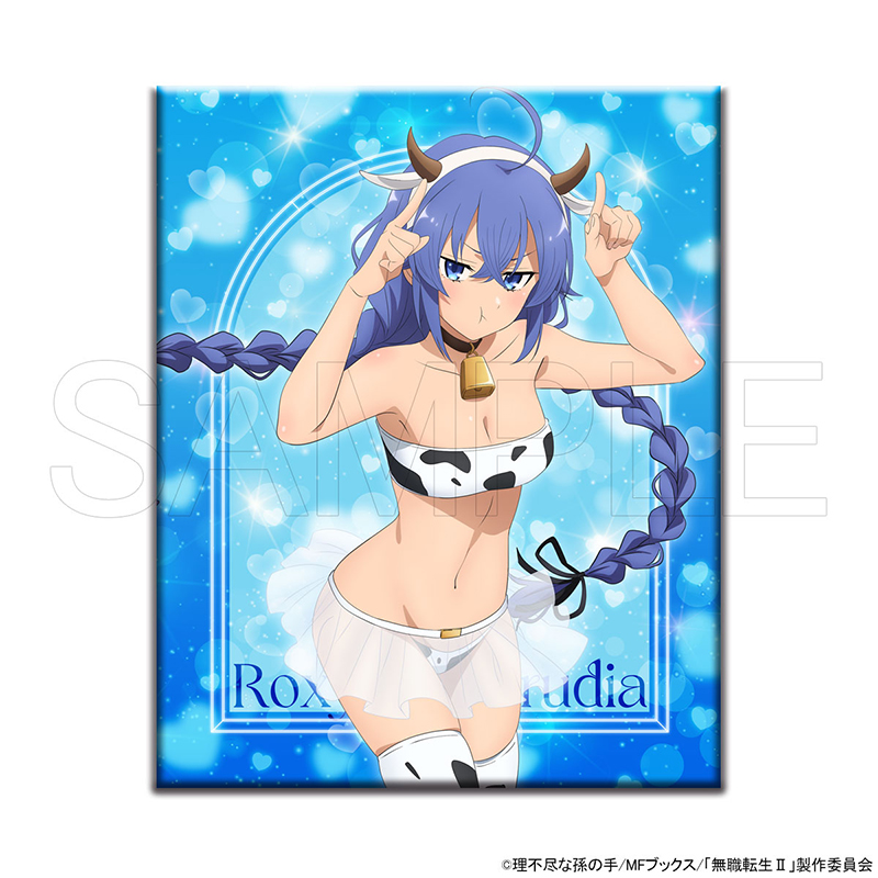 �L�����o�X�A�[�g ���L�V�[ �A�j�}�������J�EVer.