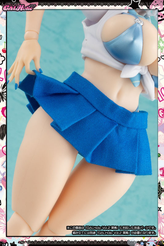 GALHolic Fabric Selection Vol.2